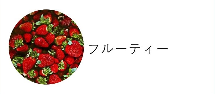 なぜか平素時の昼向きなイメージ。